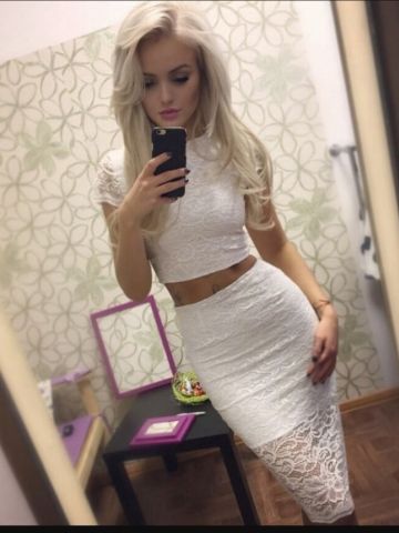 Беатриса